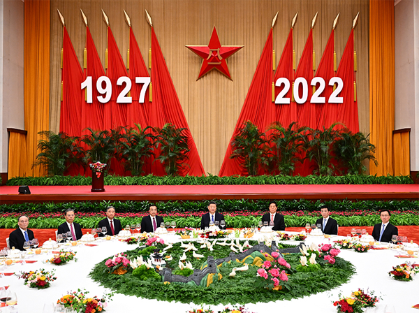 20220801102616520.png