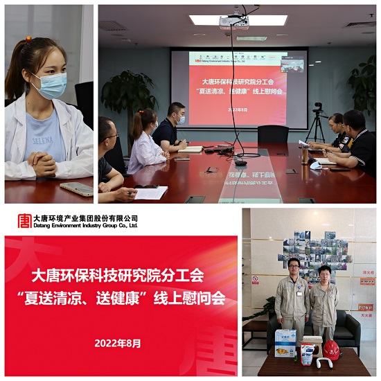 微信图片_20220810170433.jpg