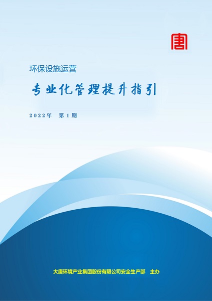 微信图片_20220812173014.jpg