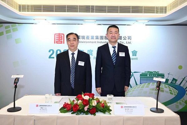 微信图片_20230329170027.jpg
