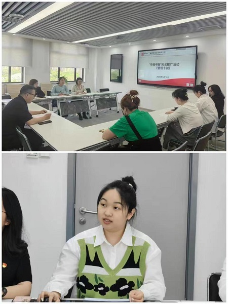 微信图片_20230516150816.jpg