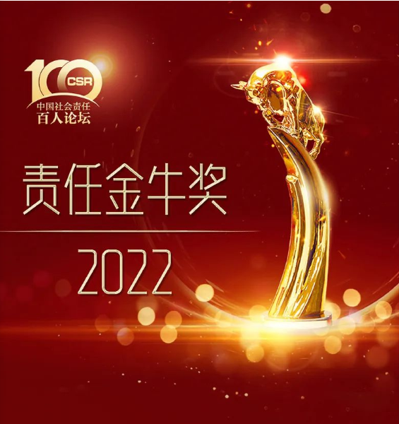 微信图片_20221125172424.png
