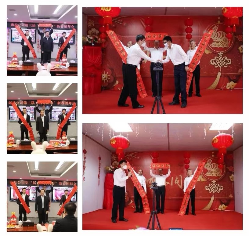 微信图片_20230128135702.jpg