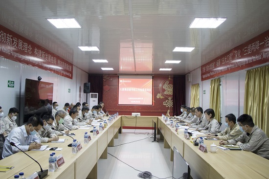 总结会 - 副本.jpg