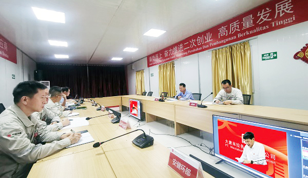 大唐印尼米拉务公司召开5月份经济活动分析会.jpg