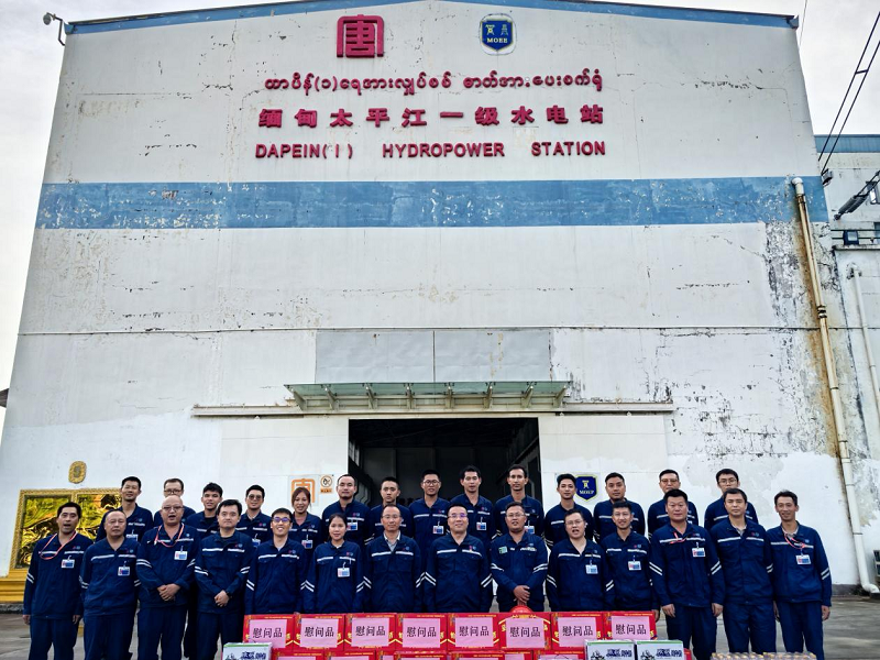 微信图片_20240724094427.png