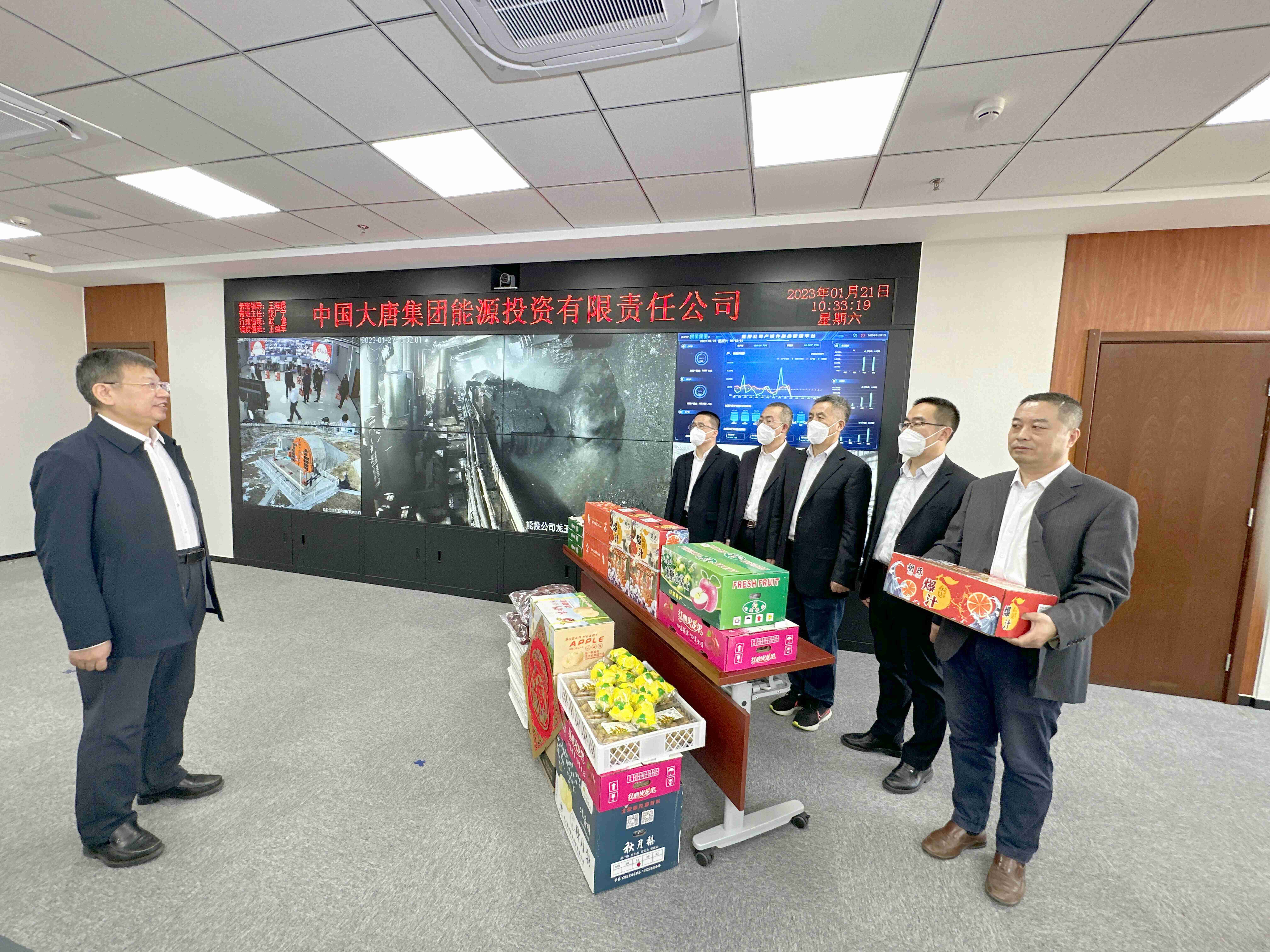 微信图片_20230121110755_new1.jpg