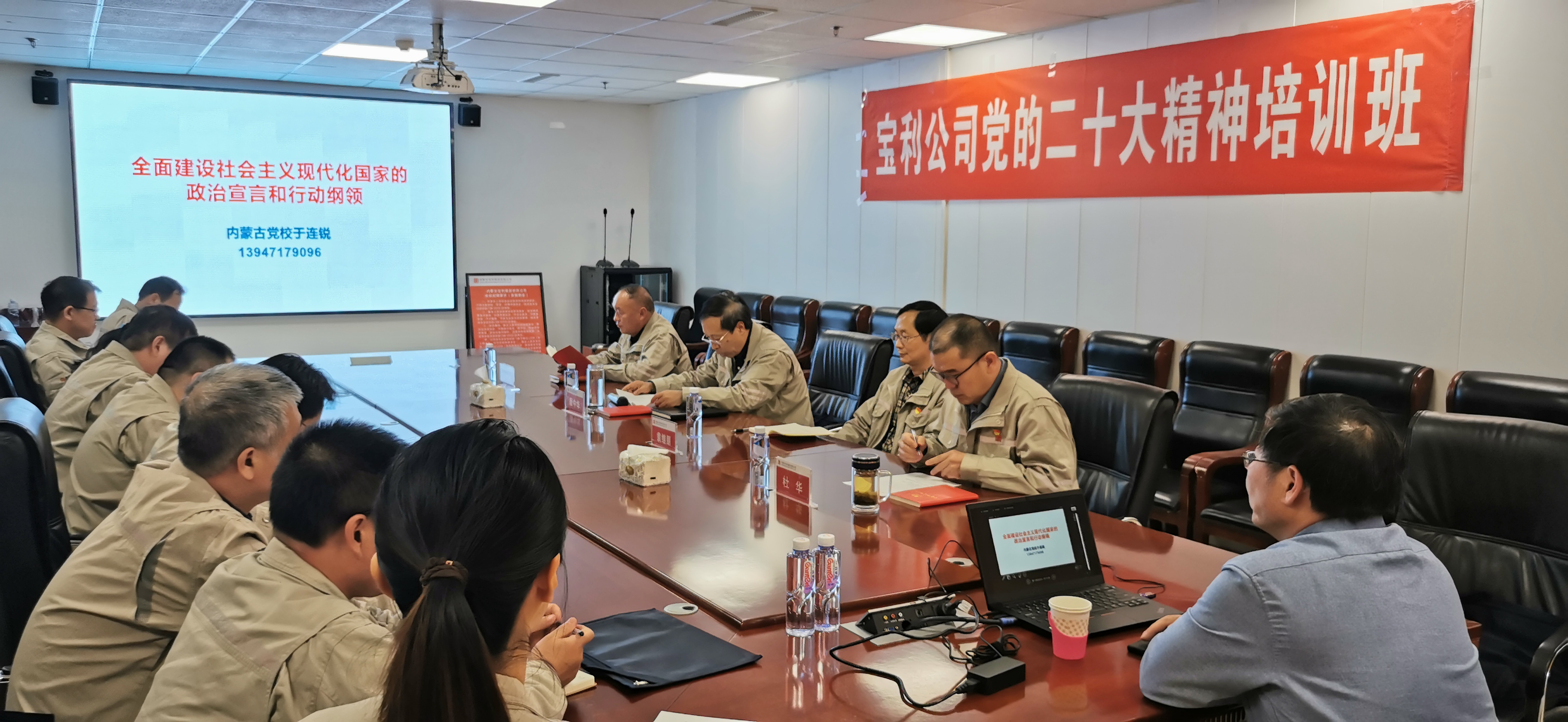 1682130737429081634.jpg 1.jpg