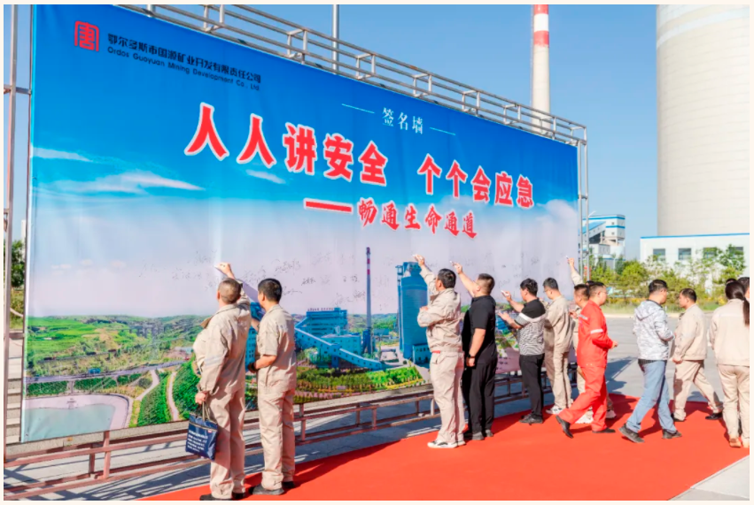微信图片_20240604100657.png