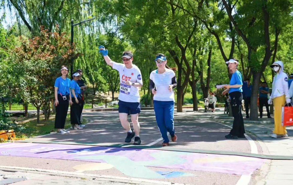 幸福大唐 同心同行｜物资集团承办...