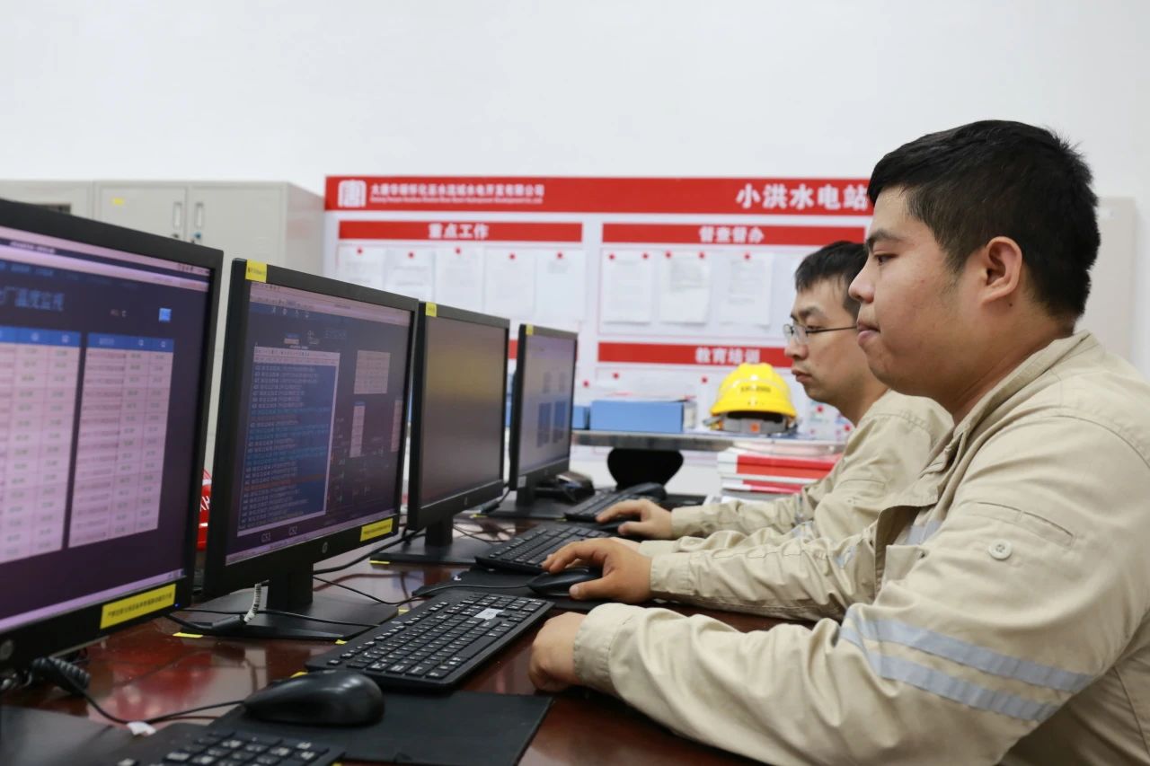 1718844920047082902.jpg 华银.jpg